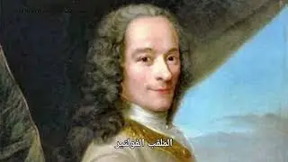 جولة في تاريخ مدينة عين الاشياخ