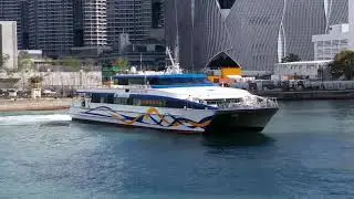 M.V. Nansha No.68 berths China Ferry Terminal HK no.9