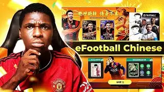 Китайская PES 2026 🇨🇳 против глобальной 🌍 | У кого больше функций? 🤯🔥