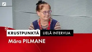 Lielā intervija: RSU profesore Māra Pilmane | Krustpunktā