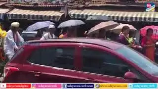 Varsha kosam Kappala pelli video