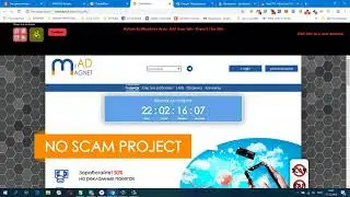 ONE ADPACK СТАРТ!  Рекламная Платформа , Покупка Пакета