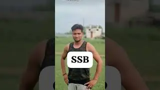 SSC GD finel selected in ⚔️🇮🇳SSB🇮🇳⚔️#army #ssb#army lovers # indian military