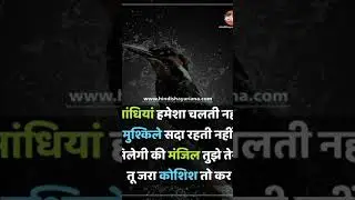 @viralmotivanal @reelsvideo @treadingreels #sonunigam  @hearttouching @momentsad @sadmotivation @sad