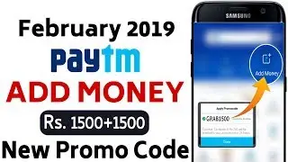 Paytm Add Money Promo Code !! Paytm Today Offer !! Paytm Loot Offer !! February 2019
