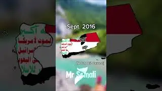 Yemen Civil war (2014-) #mapper #history #geography #yemen #mapping