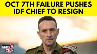 Israel&rsquo;s Army Chief Herzi Announces He Will Resign Over Failure To Prevent Oct 7 Attack | N18G