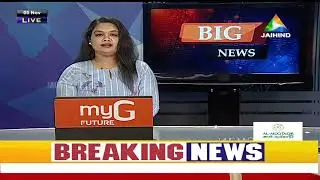 JAIHIND NEWS LIVE