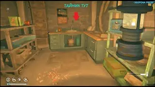 THE LONG DARK. 1 Й КВЕСТ ТОРГОВЦА.ПОЙДИ ТУДА НЕ ЗНАЯ КУДА.ПРОХОЖДЕНИЕ ЧАСТЬ 29*
