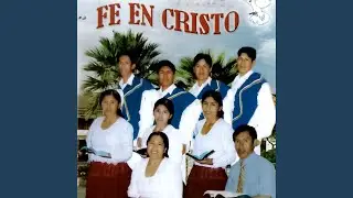 Esp&iacute;ritu Santo