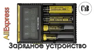 Nitecore D4 Digicharger интеллектуальное зарядное устройство с AliExpress