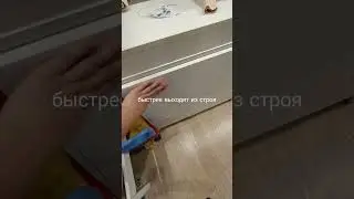 #пуш #отталкиватель #мебельнаяфурнитура #шариковыенаправляющие #мнениедизайнера #мебельныйсовет