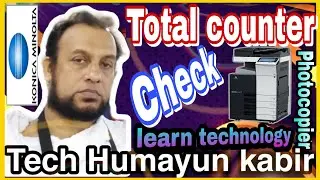 Konica Minolta Bizhub check total counter c258 c308 c368 c454 c554 c454e c554e c250i c300i #konica