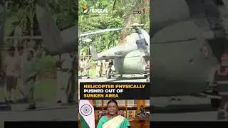 Helipad sinks after President Murmu's chopper lands in Kerala | #shorts