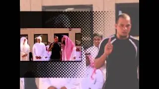 حفل المعايدة بمدرسة أم القرى الثانوية