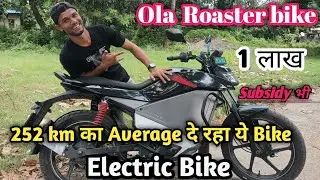New Ola Roaster Electric Bike सब का बाप निकला!! #ola #olaroadster #electricbike #patna @Jeet_G 