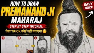 How to draw premanand ji Maharaj || step by step tutorial || easy trick to draw premanand ji #video 
