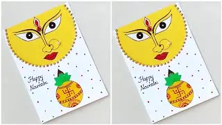 Navratri Greeting card/Handmade Navratri Card/Durga puja Card /Easy Navratri Card