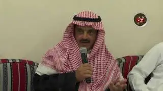 ضيافة ذوي منور لشيخ/ عبدالله بن ناشي المطرفي واخوانه وابناءاهم