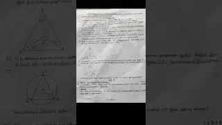 9th maths second midterm question paper original 2022
