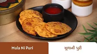 શિયાળાની ઠંડીમાં આ રીતે ચોક્કસથી બનાવો મૂળાની પુરી I Mula Ni Puri