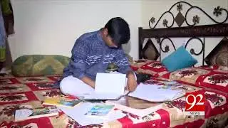 Muhammad Asad Bin Azam (Youngest Writer Of Pakistan) Special Interview With 92 News