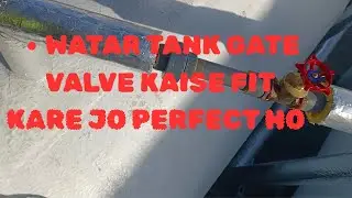 Gate Valve के पास Union Fitting का सही तरीका | Professional Plumbing Tip | Gulf Standard
