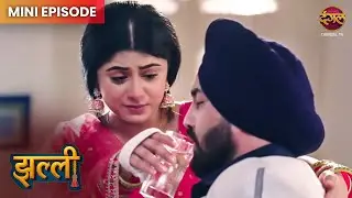 Jhallee | Mini Episode 132 | Noor ki Kahani | Dangal TV