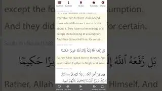 Quran English Translation (chapter 4, verse 157-159)