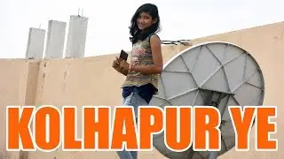 KOLHAPUR YE #GappaGoshti