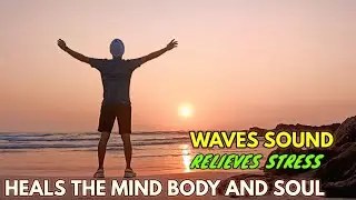 Goa Waves Sound | Relaxing Music | Relieves Stress | Daily Sleeping Music | Meditation | 