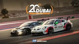 Michelin 24H DUBAI 2025 - Qualifying Sessions - Classes TCE, GT4 & GTX