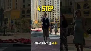 HIP-HOP 30 SECONDS пиши в комментарии &laquo;ТАНЕЦ&raquo; и получишь бесплатную консультацию