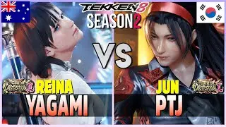 Tekken 8  ▰  YAGAMI (Reina) VS PTJ (Jun) ▰ High Level Matches!