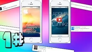 Спроси Anapple +Lunnikz #1 /какой будет iphone 6 и iphone air