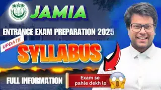 Jamia(JMI) 9th Entrance syllabus 2025(update ) - full information Class 9 syllabus - cutoff - fees