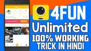 4Fun App || Unlimited Trick || Earn Paytm Money || Full 100% Working Guide (Hindi)