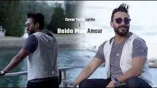 Wajih lamousse - Talet lghiba & lbaydha mon amour (Music vid&eacute;o Cover)