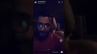 بث يوسف العماري سناب8 : قصة القط🐈 الغريب و وجود أشياء غريبه ، وما يأكد وجود الأسحار