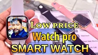 smart watch | watch pro | low price💥 smart watch 💥| Apple Watch copy model