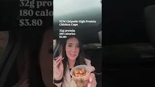 Отзывы о новых высокобелковых куриных наггетсах Chipotle для похудения с помощью GLP-1 #высокобел...