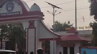 DDU College outside view....