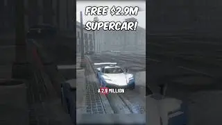 Получите этот суперкар стоимостью 2,9 млн долларов БЕСПЛАТНО в GTA Online!