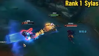 Rank 1 Sylas: The Cleanest Sylas You'll Ever See!