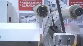 Brotech Booklet Feeder Machine