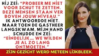 Hij zei: “Breng me niet in verlegenheid. Deze mensen staan ver boven jou.” Dat deed ik niet.