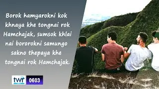 #TTB Psalms 1:1 - 6 (0603) Kokborok Bible Study