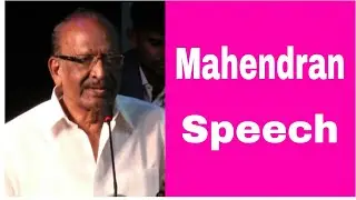 Mahendran | You should learn and Respect Film Making