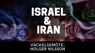 ISRAEL & IRAN (15 JUNI 2025) | Holger Nilsson - Vetlanda Frif&ouml;rsamling