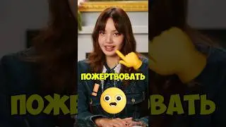 ЛИСА ПОШЛА НА ЖЕРТВЫ😳 ИЗ-ЗА СЪЁМОК￼￼⁉️#кпоп #корея #блэкпинк #дорама #бтс #стрейкидс #kpop #айдолы￼